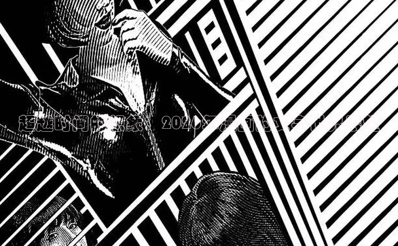 ACE动漫官方官网入口