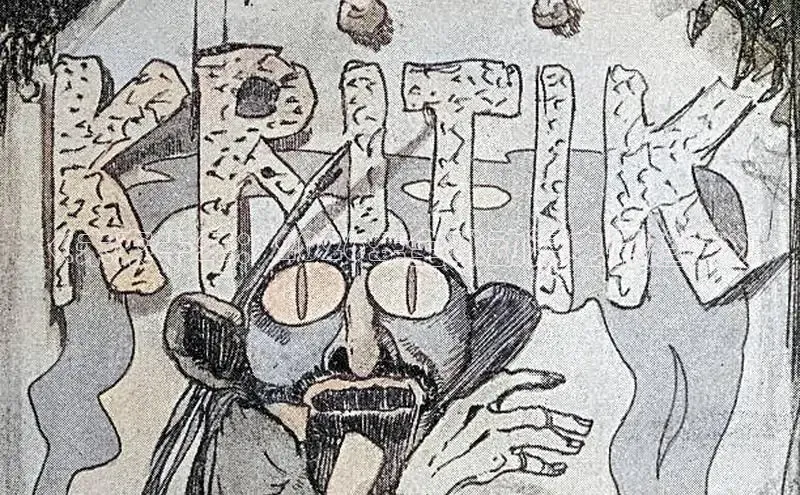 AGE动漫官方在线观看
